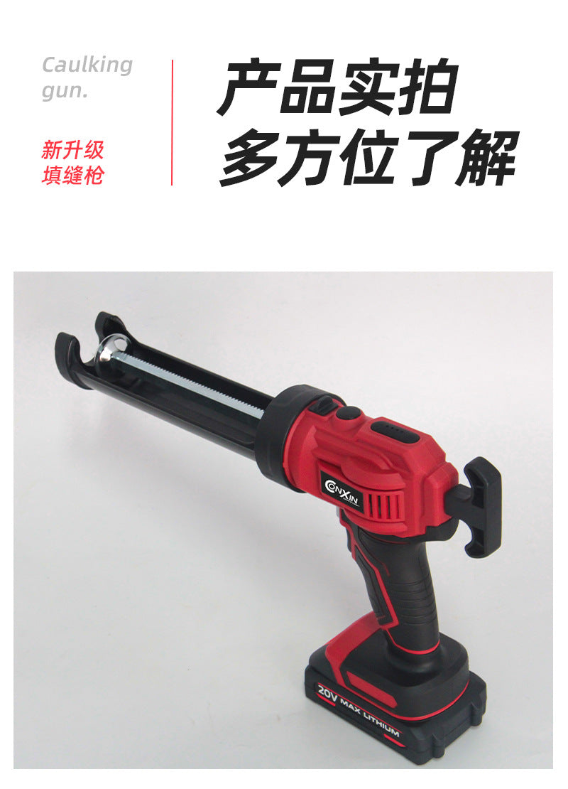 18V Cordless Caulking Gun for 300 ml Sealant (No Battery)