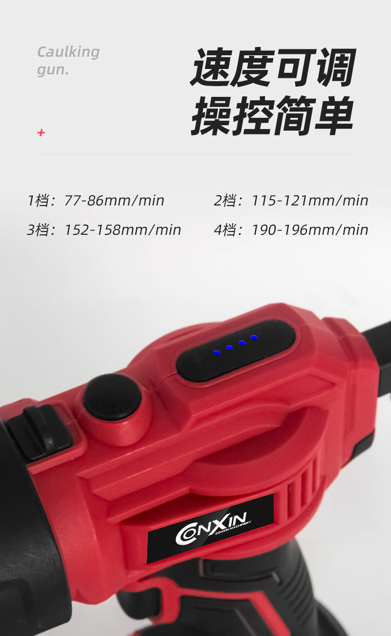 18V Cordless Caulking Gun for 300 ml Sealant (No Battery)