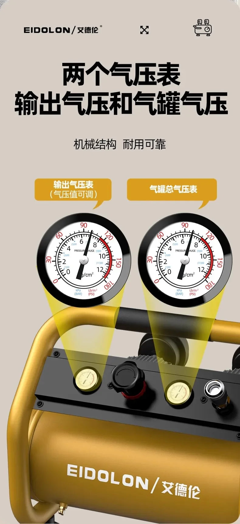 Cordless Lithium Battery Air Compressor | 9L Portable High-Pressure Pump