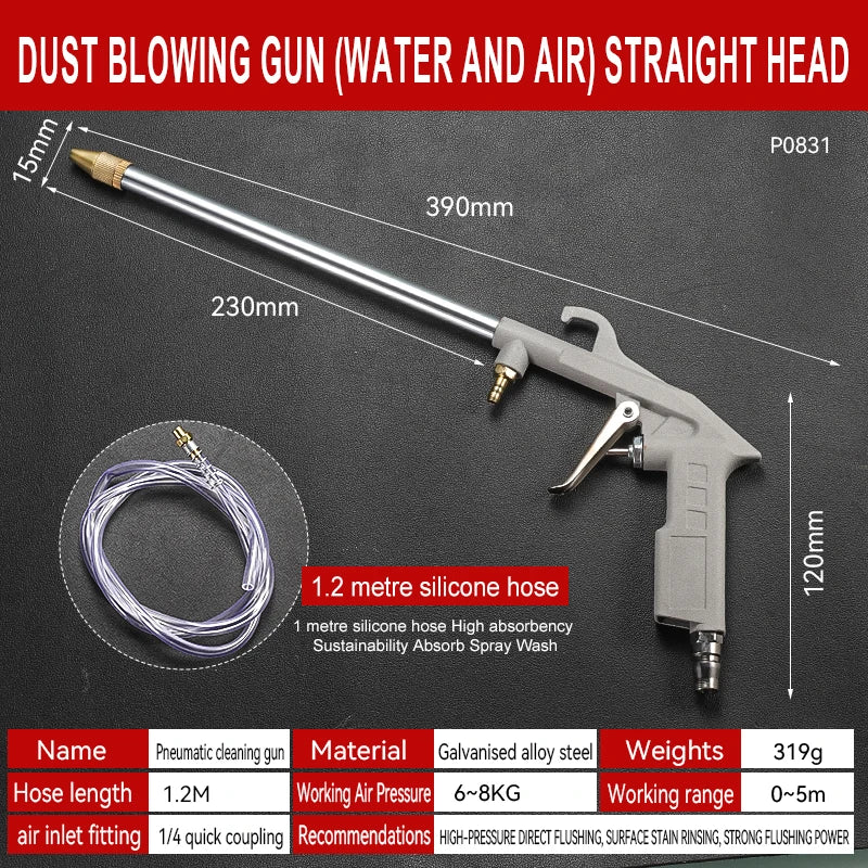 Pneumatic Cleaning & Spray Gun – High-Pressure Air & Water Dual-Purpose with Adjustable Nozzle