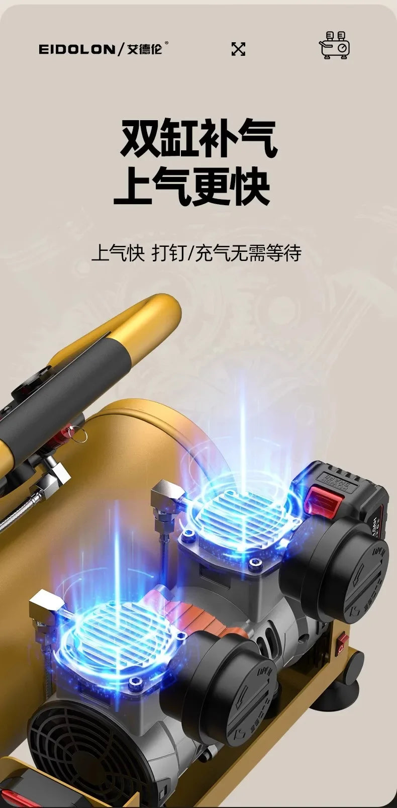 Cordless Lithium Battery Air Compressor | 9L Portable High-Pressure Pump