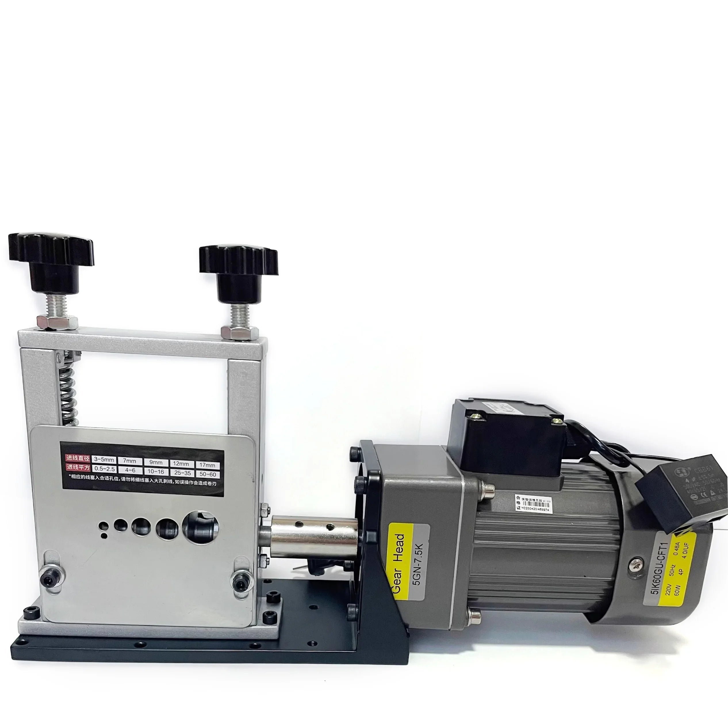 Electric Wire Stripper Machine | 60W 5-Channel Automatic Cable Stripping | 1-22mm