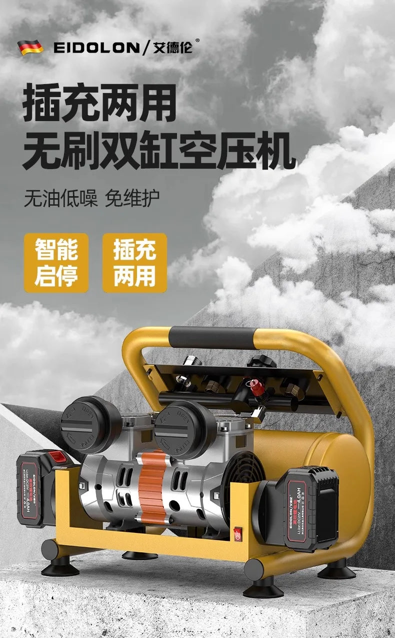 Cordless Lithium Battery Air Compressor | 9L Portable High-Pressure Pump