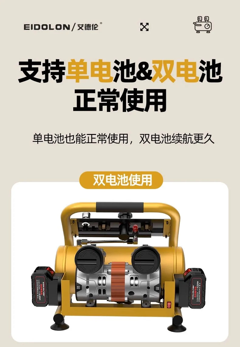 Cordless Lithium Battery Air Compressor | 9L Portable High-Pressure Pump