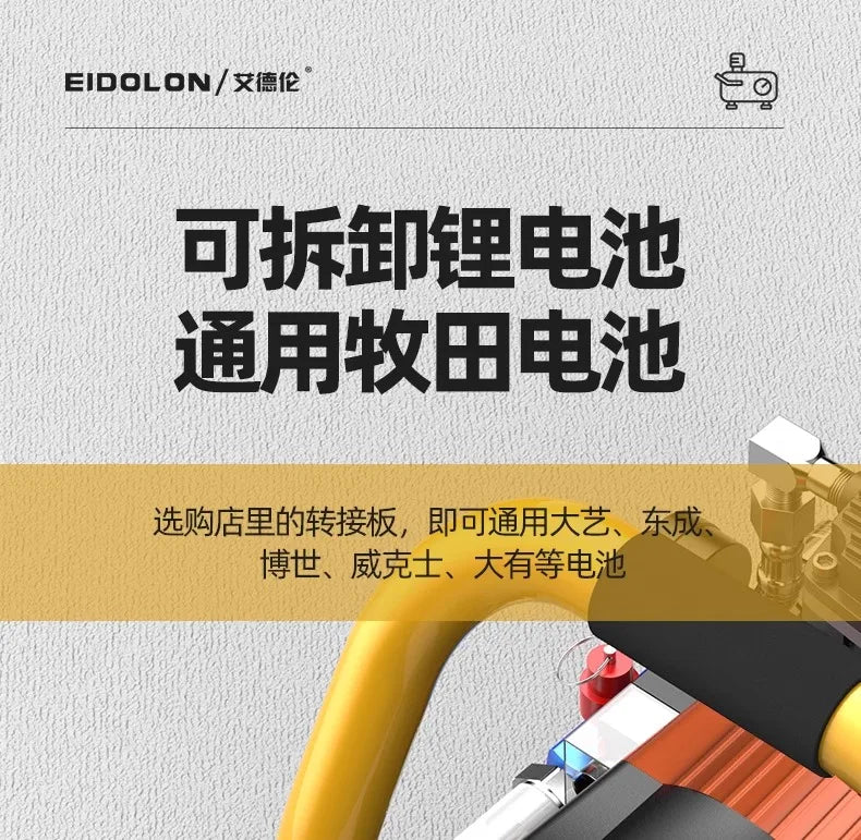 Cordless Lithium Battery Air Compressor | 9L Portable High-Pressure Pump