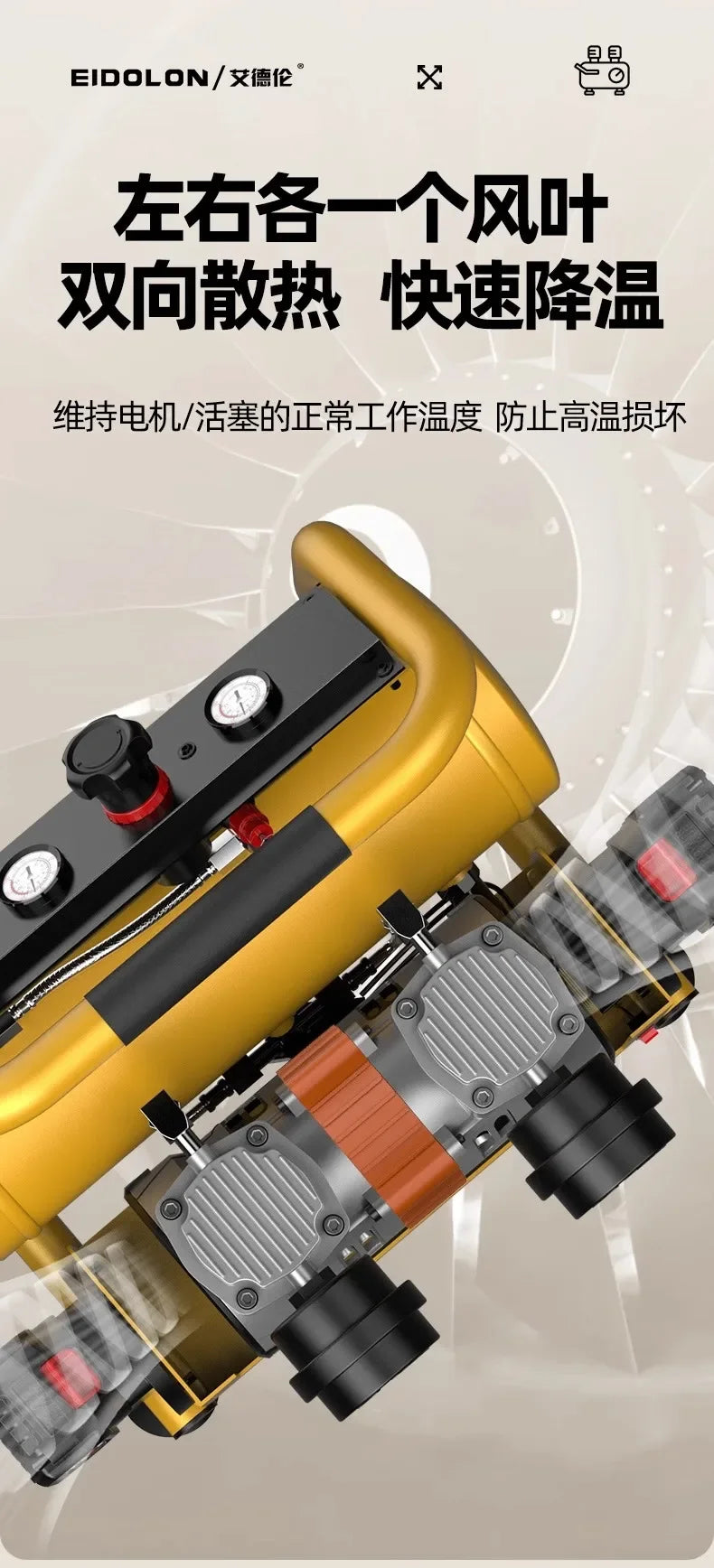 Cordless Lithium Battery Air Compressor | 9L Portable High-Pressure Pump
